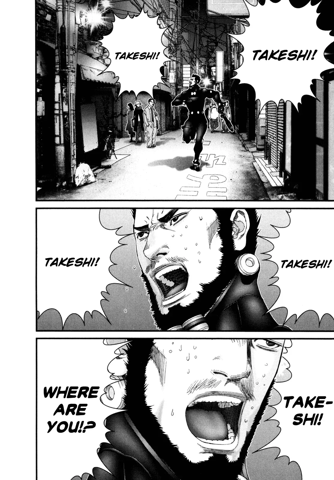 Read Gantz Manga Online