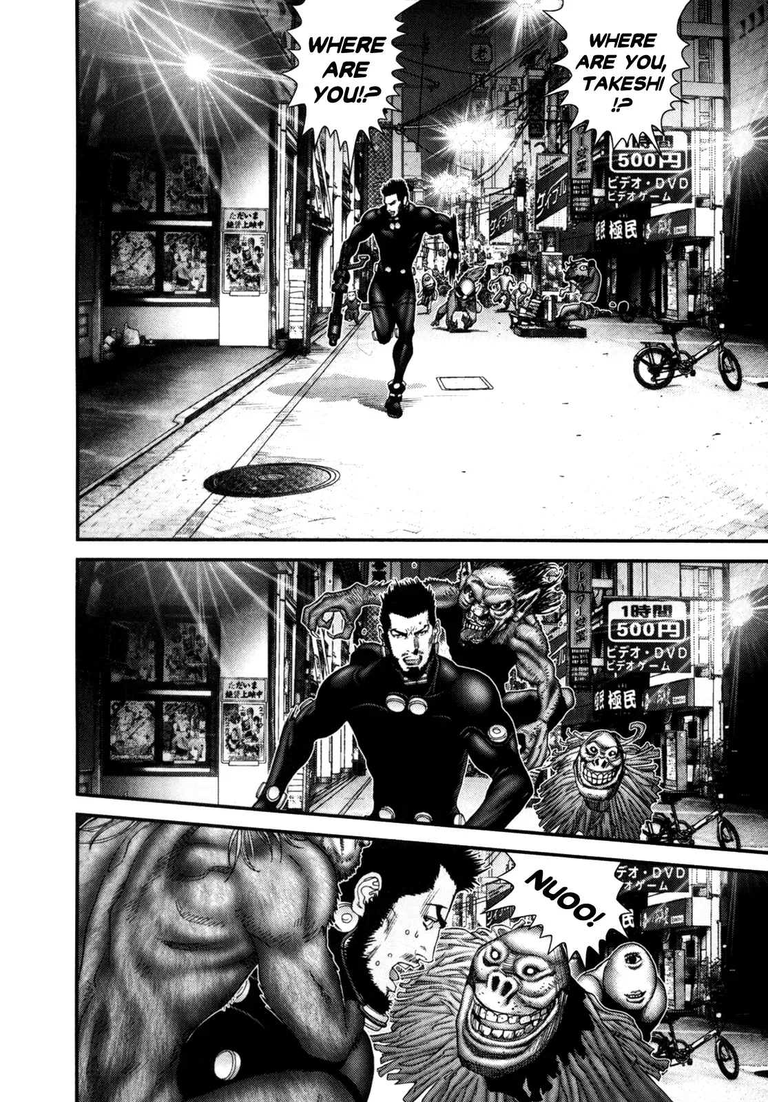 Read Gantz Manga Online
