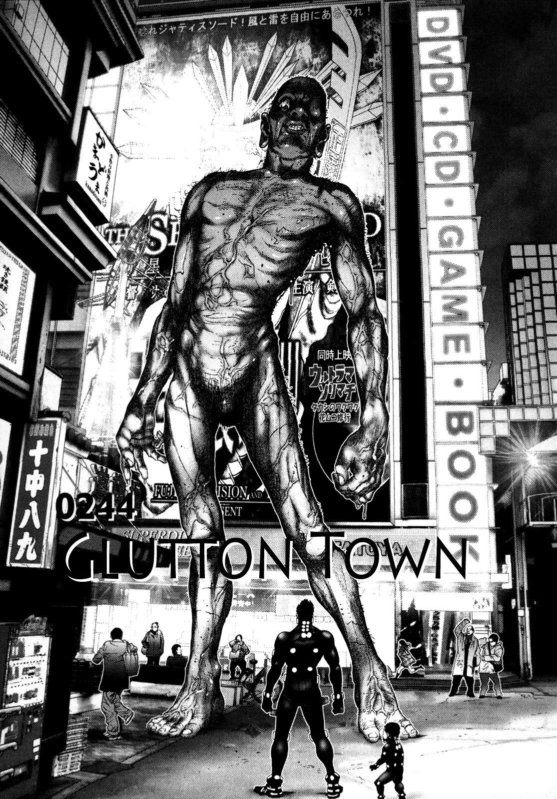 Read Gantz Manga Online