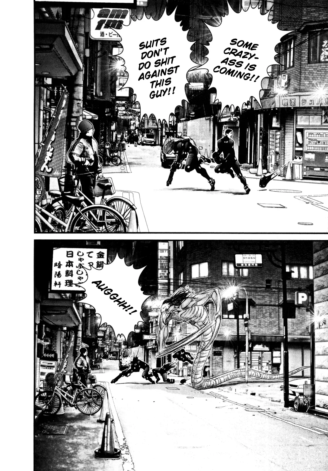 Read Gantz Manga Online