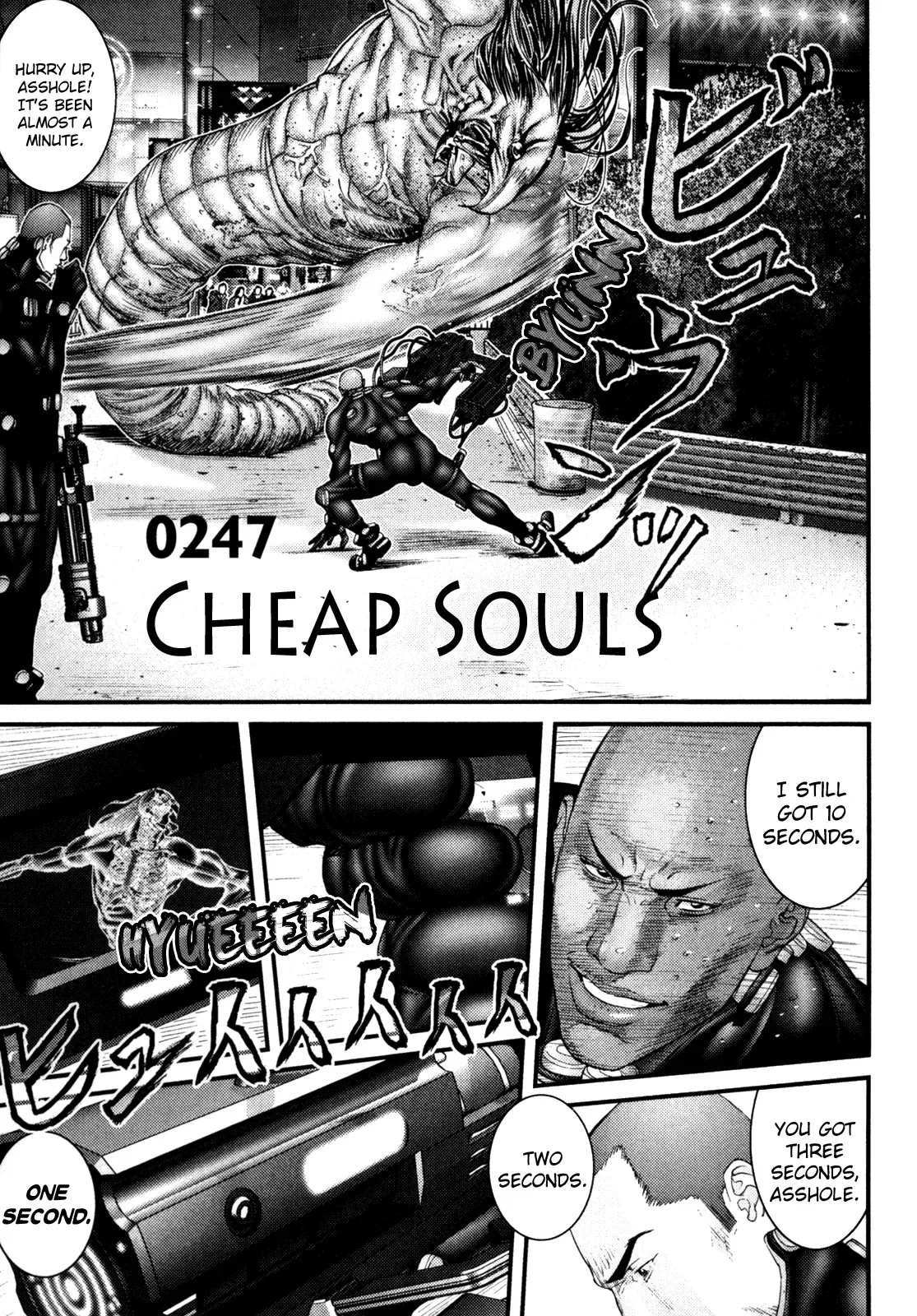 Read Gantz Manga Online