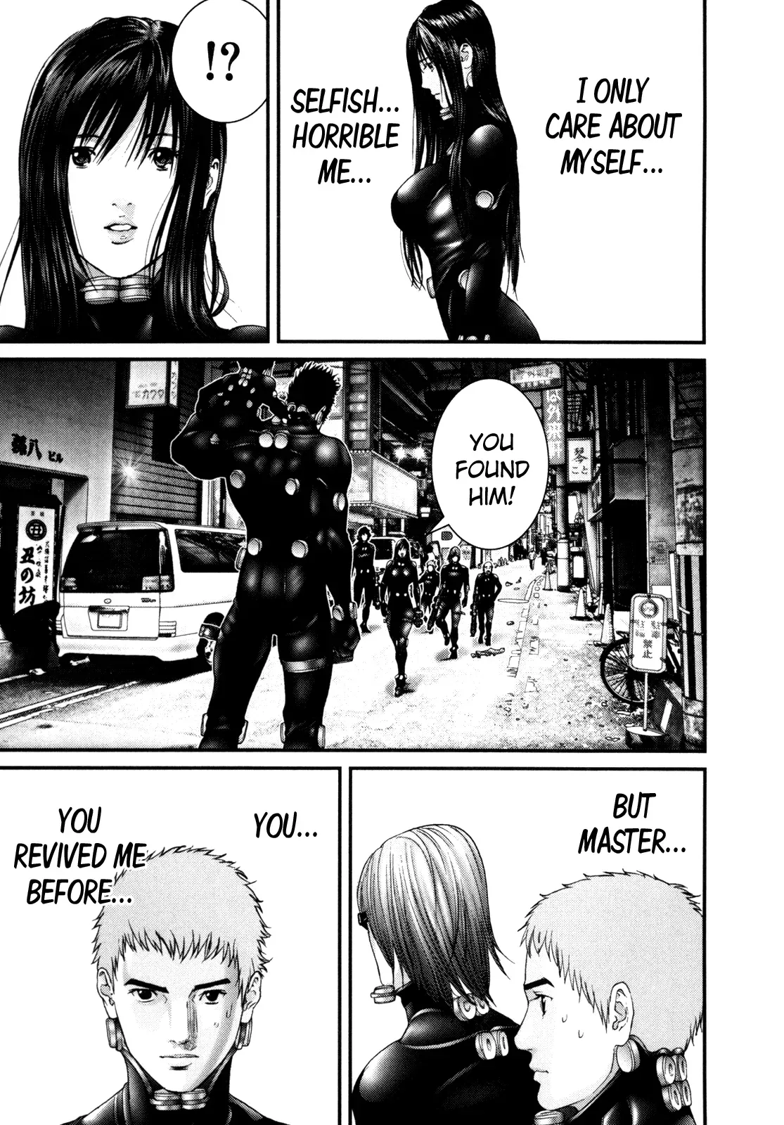 Read Gantz Manga Online