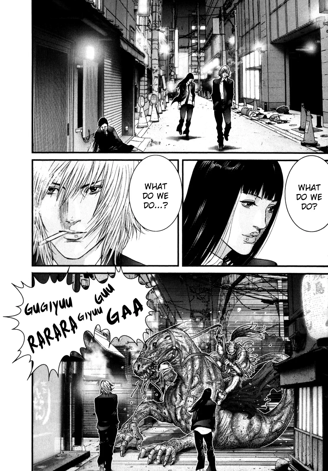 Read Gantz Manga Online