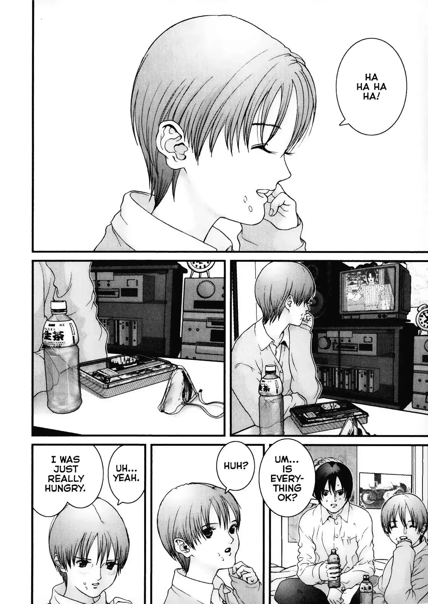 Read Gantz Manga Online