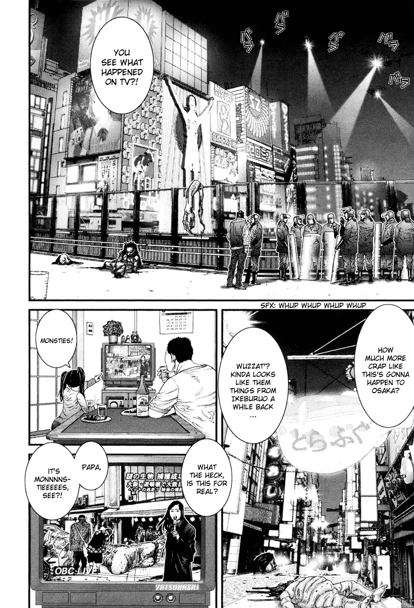 Read Gantz Manga Online