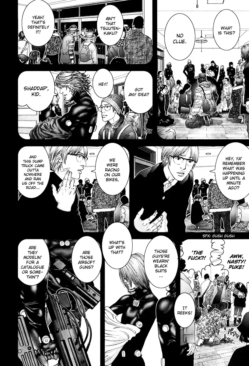 Read Gantz Manga Online