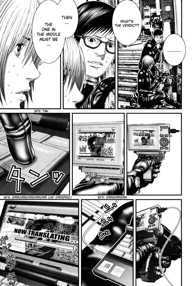 Read Gantz Manga Online