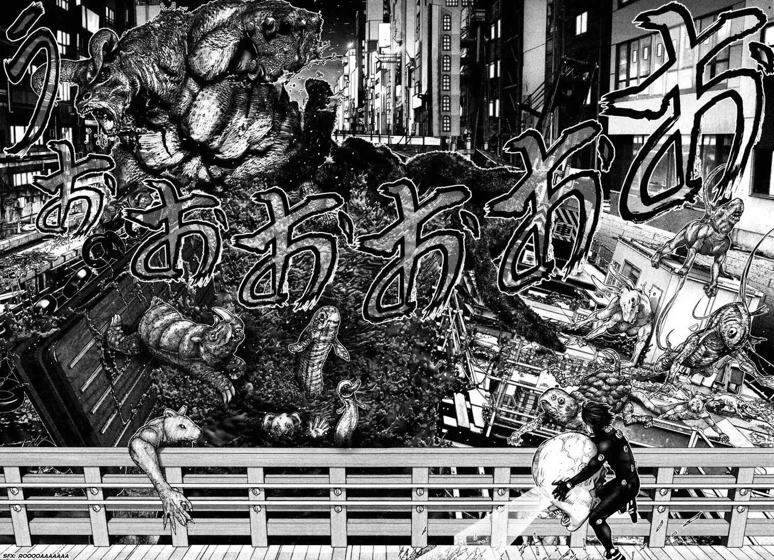 Read Gantz Manga Online