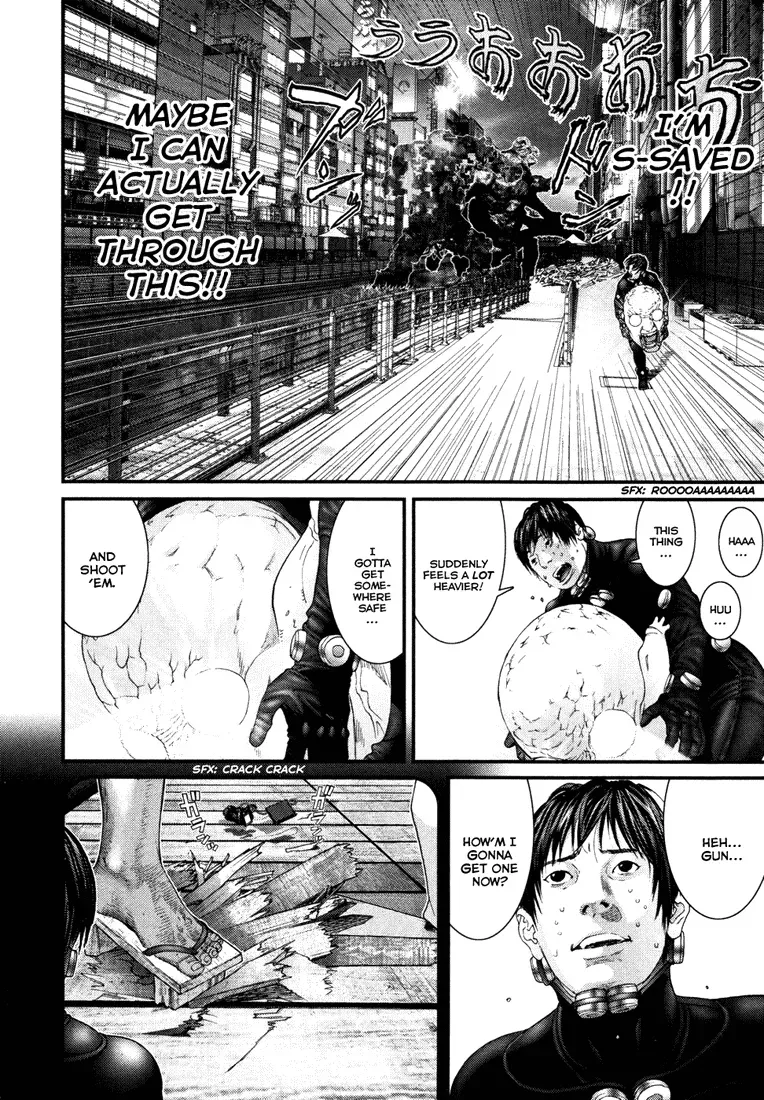 Read Gantz Manga Online