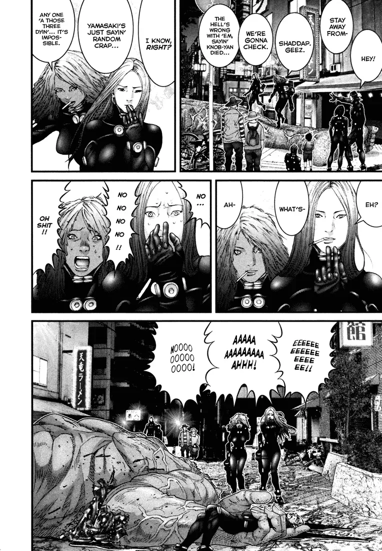 Read Gantz Manga Online