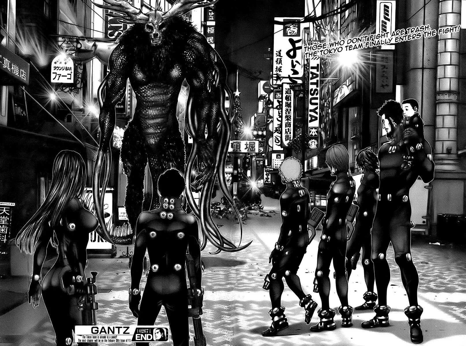 Read Gantz Manga Online