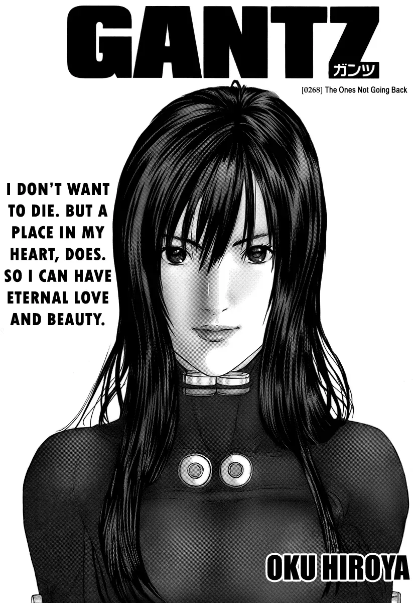 Read Gantz Manga Online