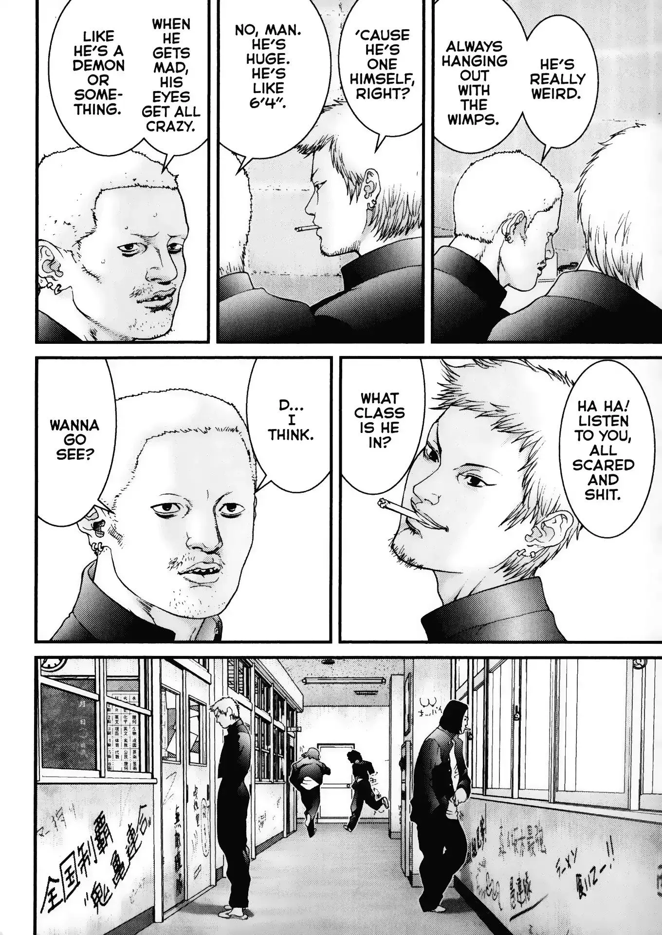 Read Gantz Manga Online