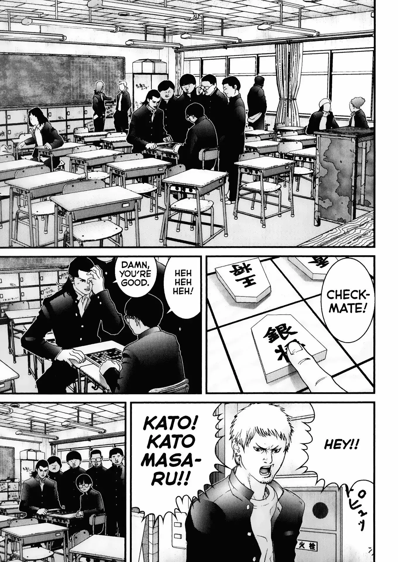 Read Gantz Manga Online