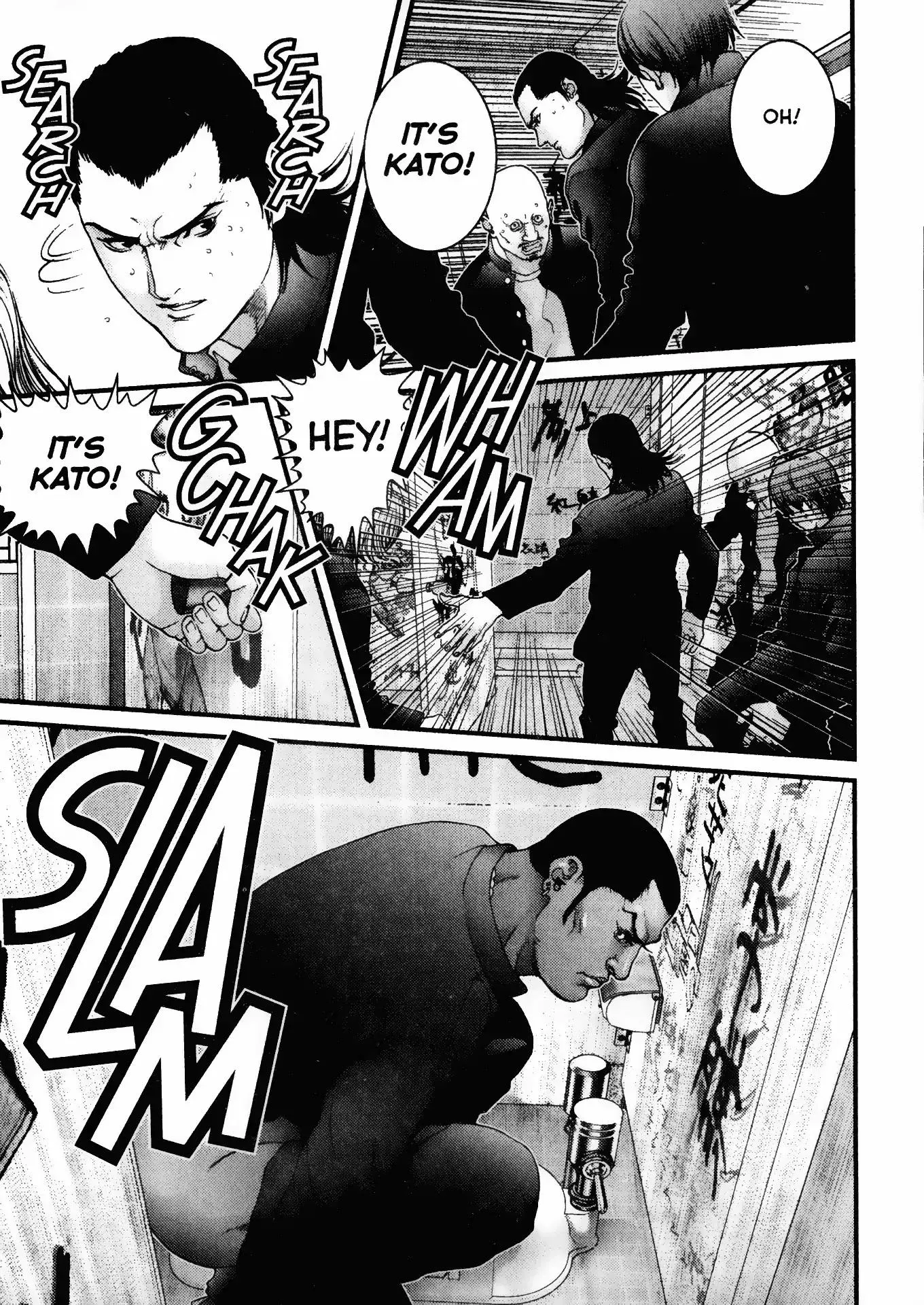 Read Gantz Manga Online