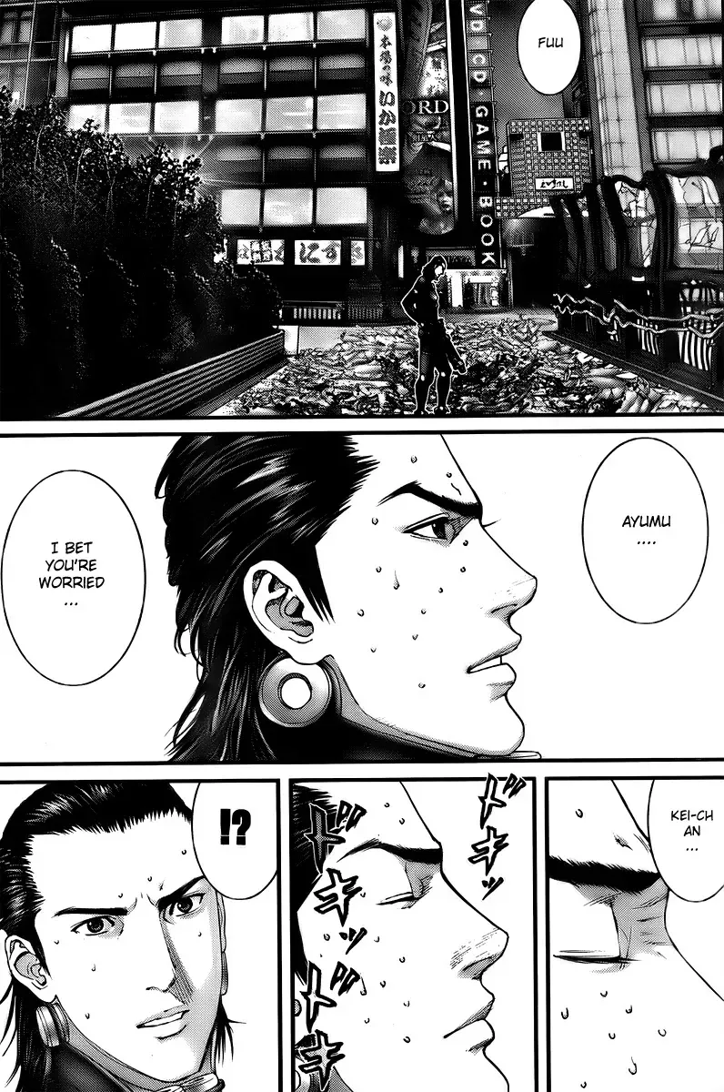 Read Gantz Manga Online