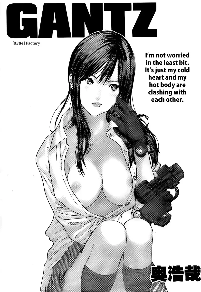 Read Gantz Manga Online