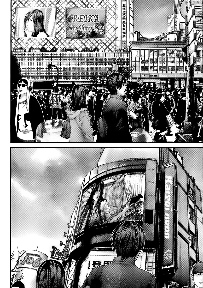 Read Gantz Manga Online