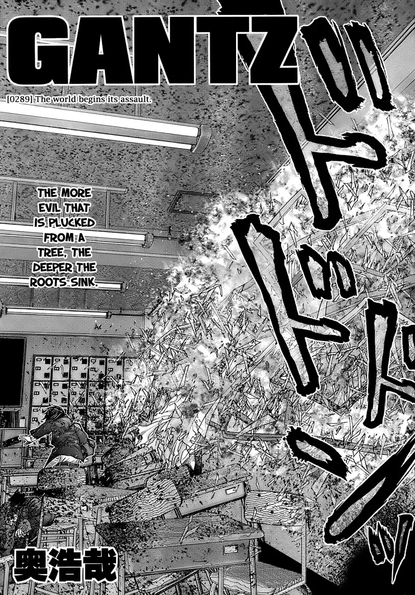 Read Gantz Manga Online