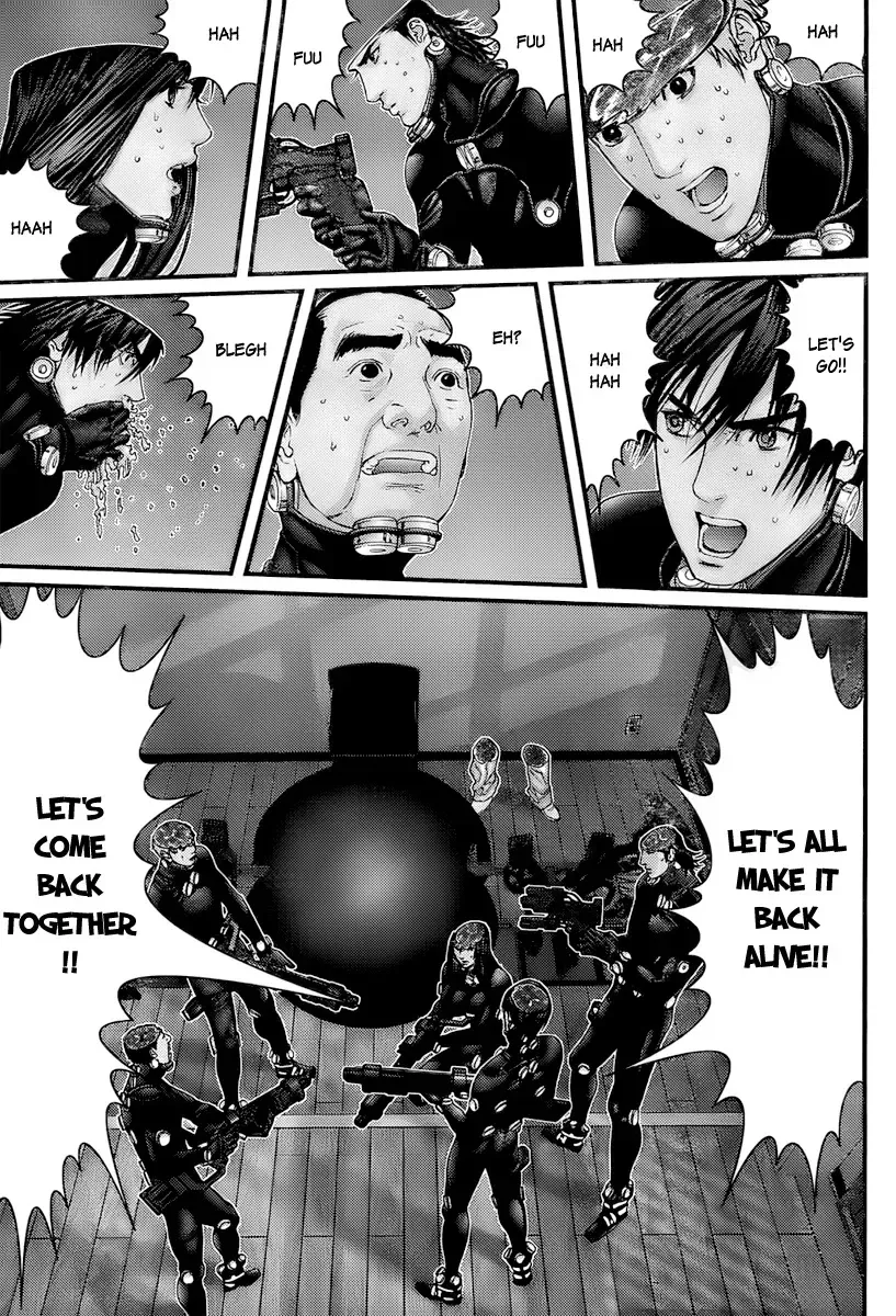 Read Gantz Manga Online