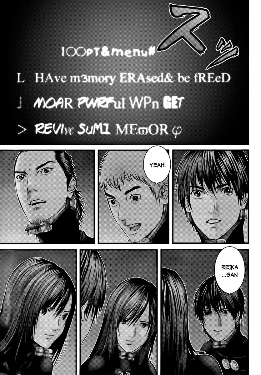 Read Gantz Manga Online
