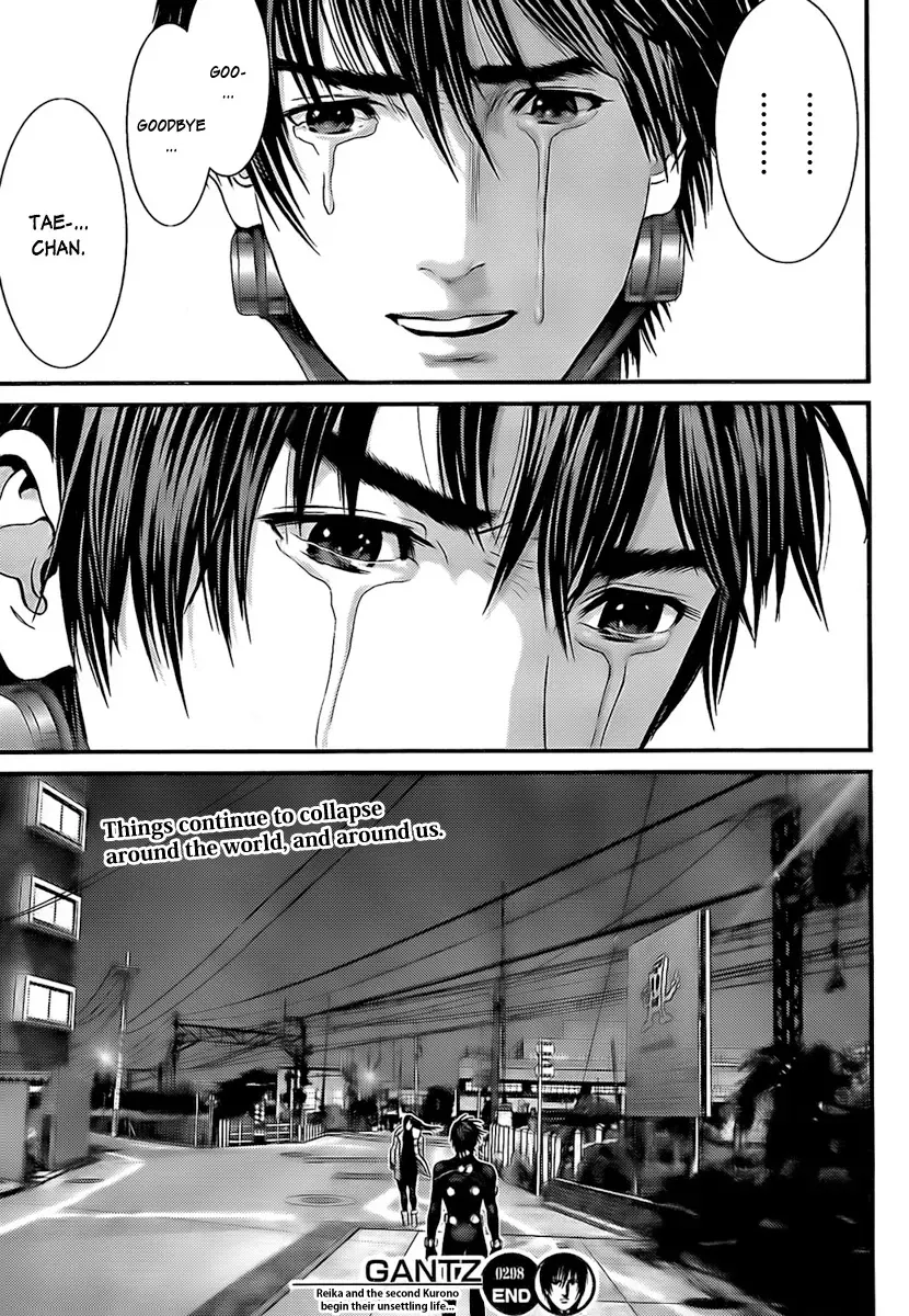 Read Gantz Manga Online