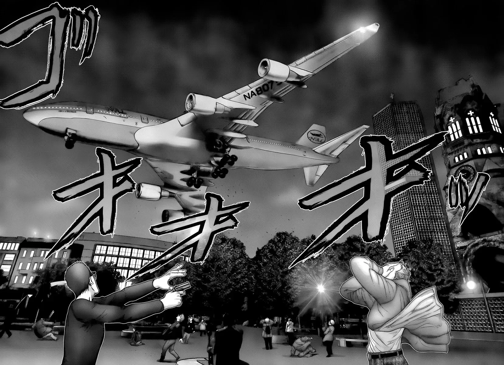Read Gantz Manga Online