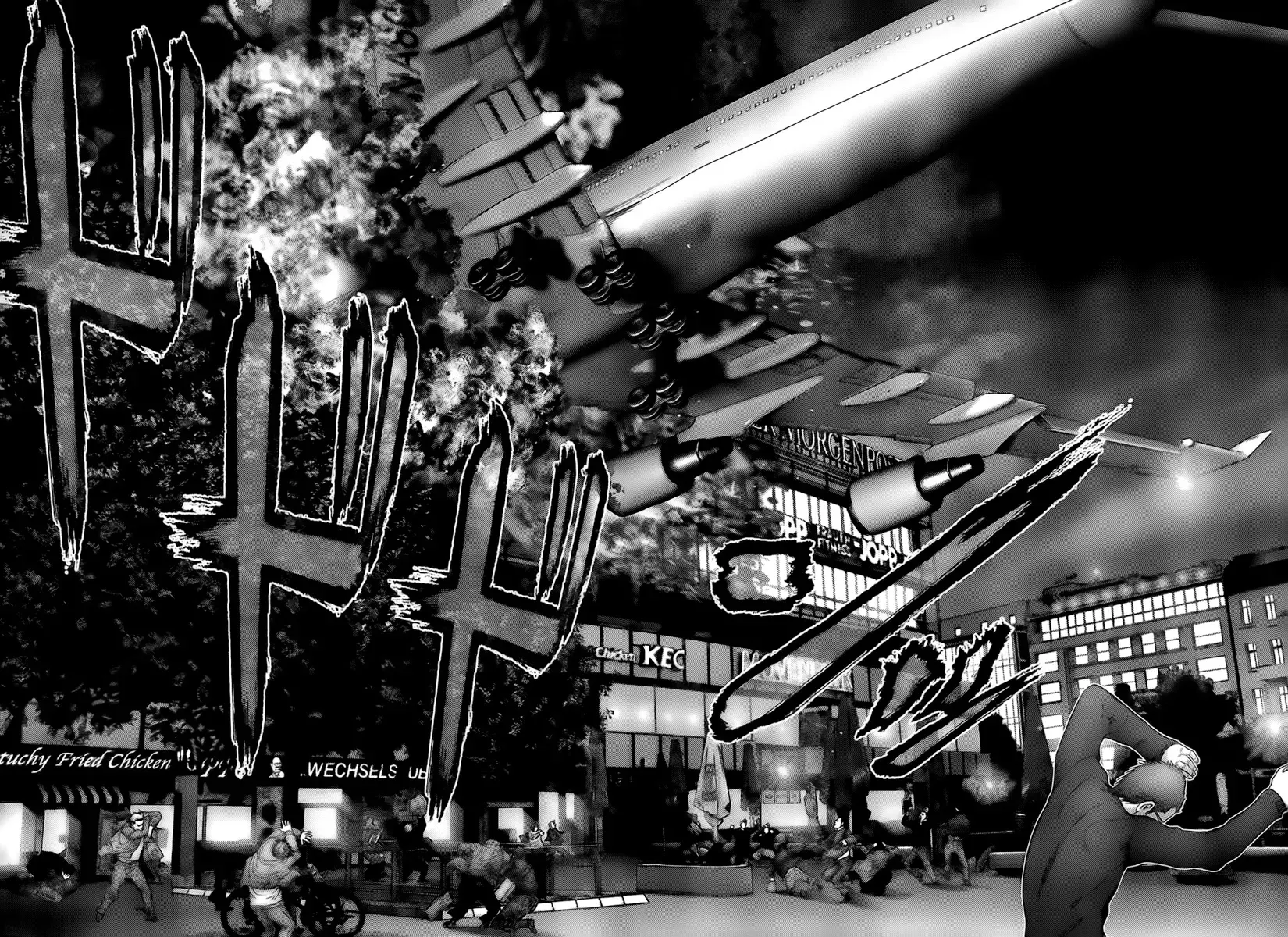 Read Gantz Manga Online