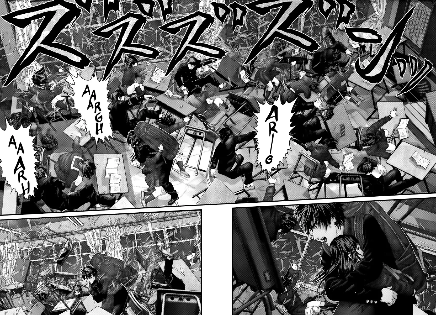 Read Gantz Manga Online