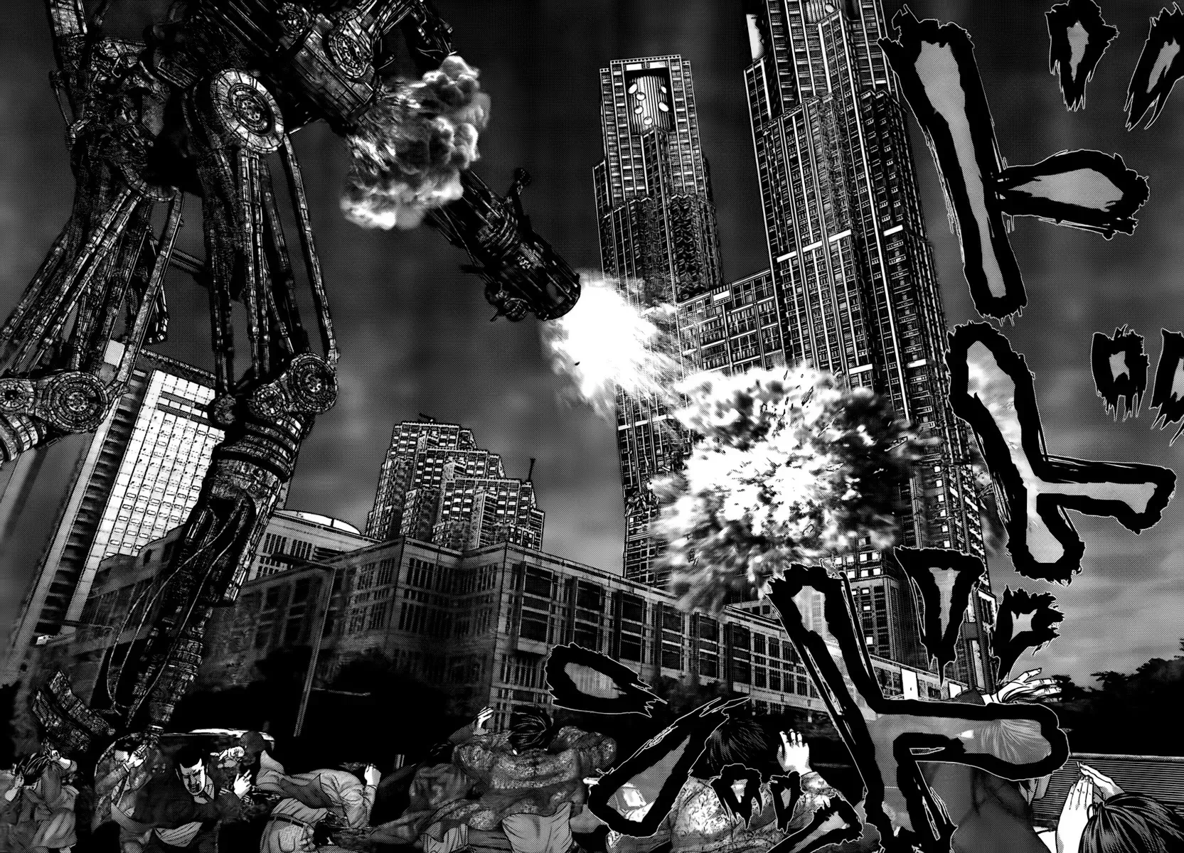 Read Gantz Manga Online