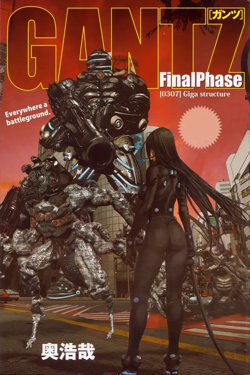 Read Gantz Manga Online