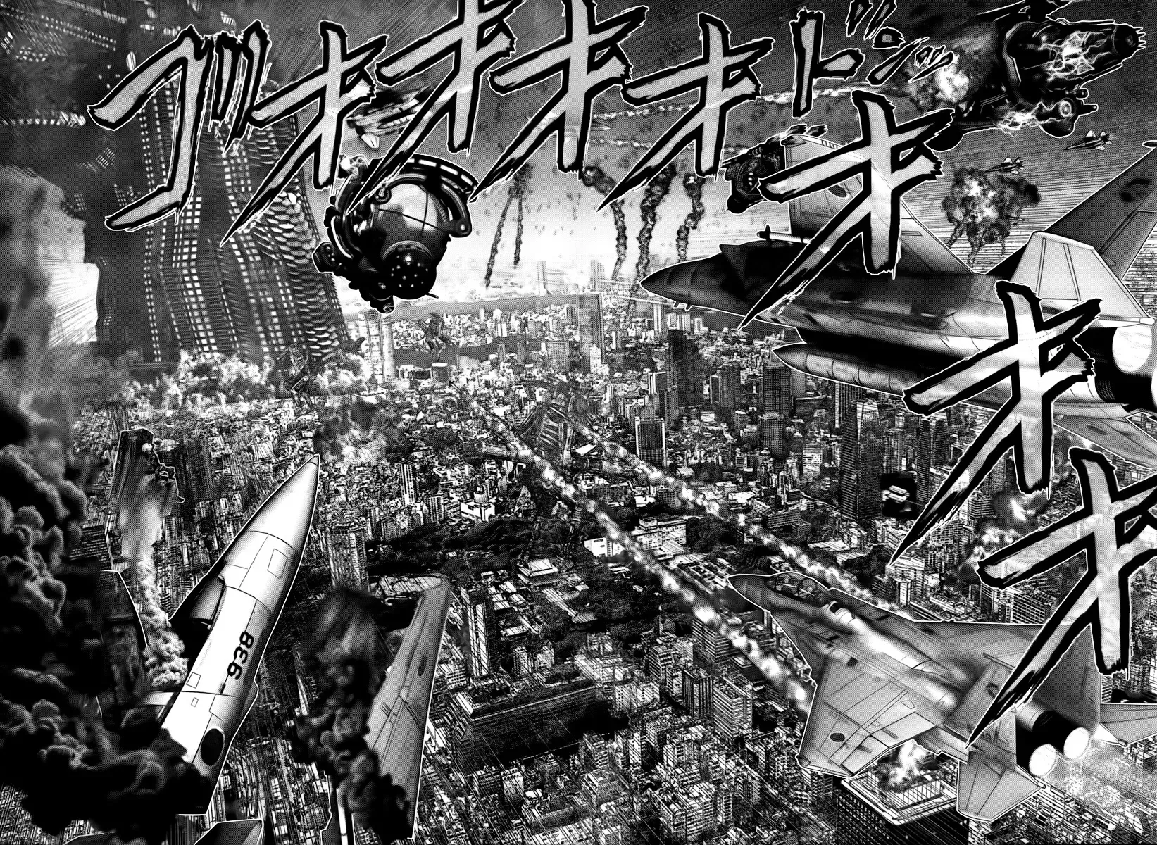 Read Gantz Manga Online