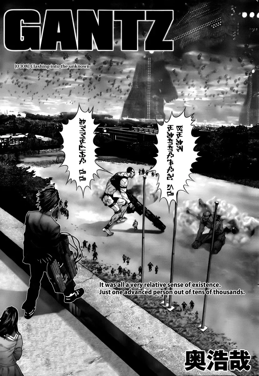 Read Gantz Manga Online