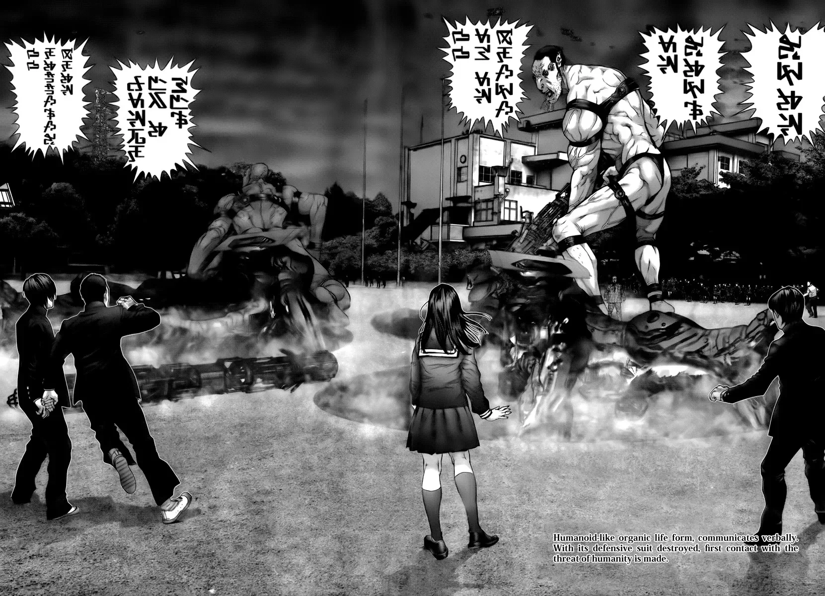 Read Gantz Manga Online