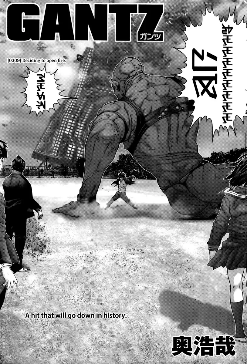 Read Gantz Manga Online