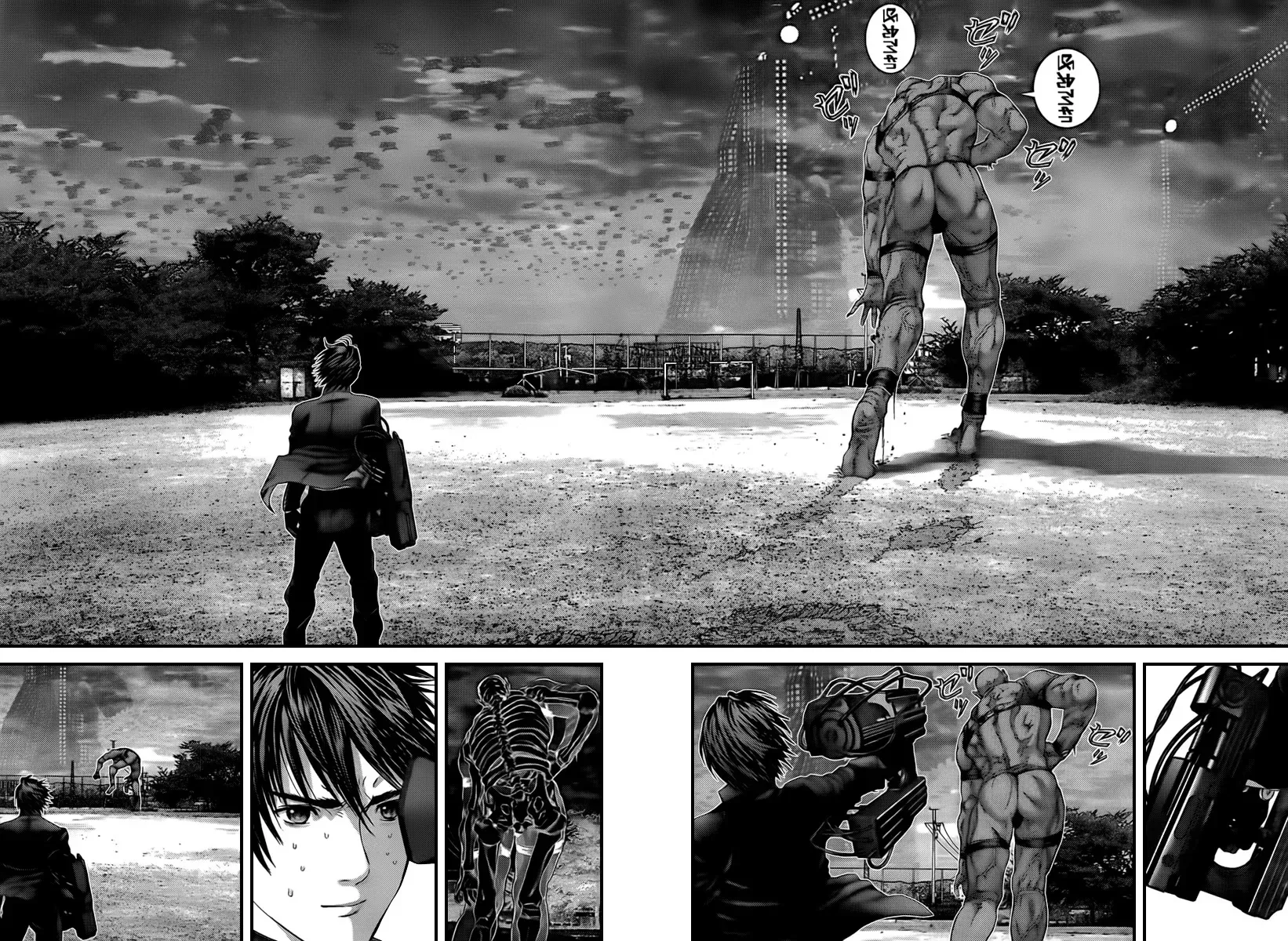 Read Gantz Manga Online