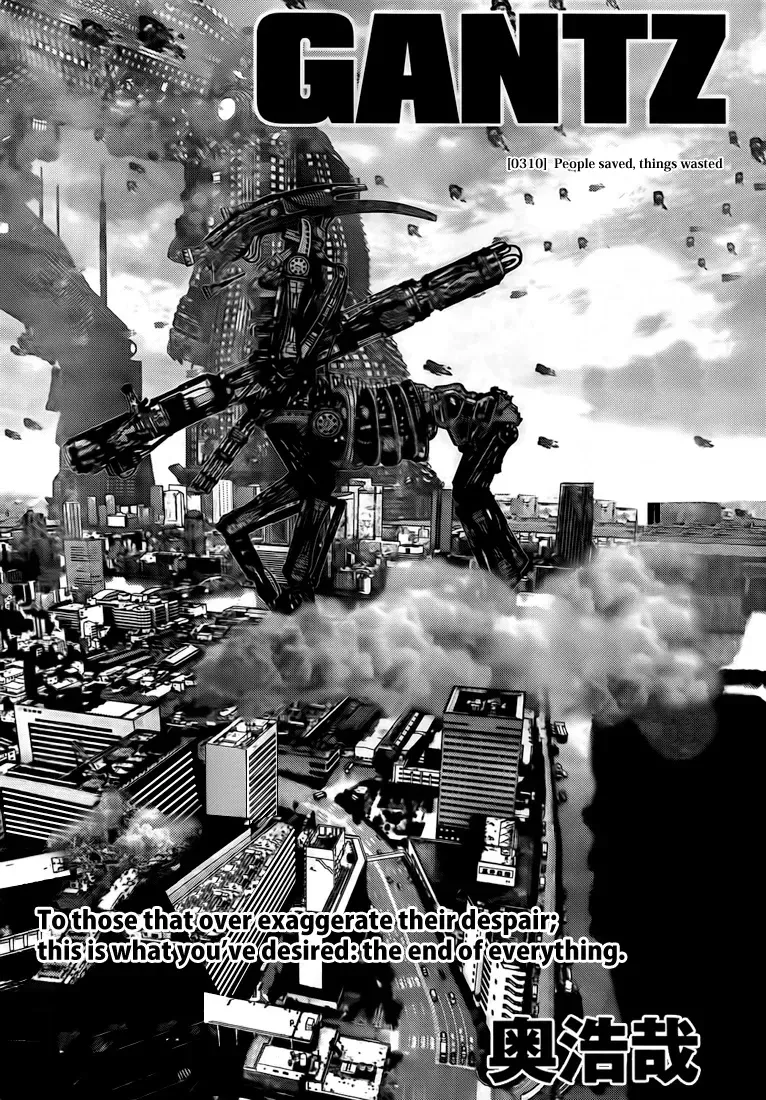 Read Gantz Manga Online