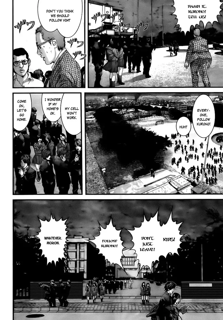 Read Gantz Manga Online