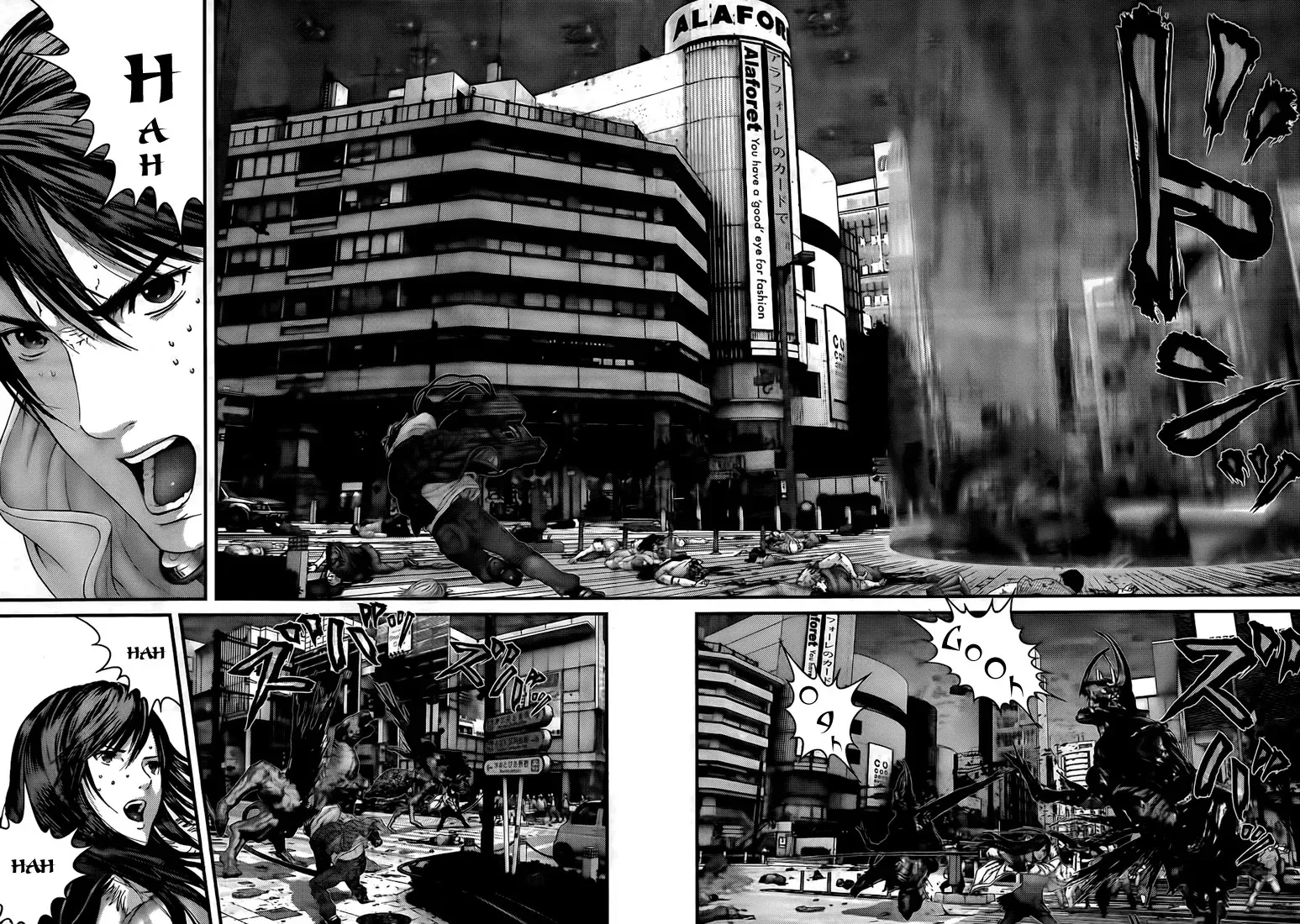 Read Gantz Manga Online