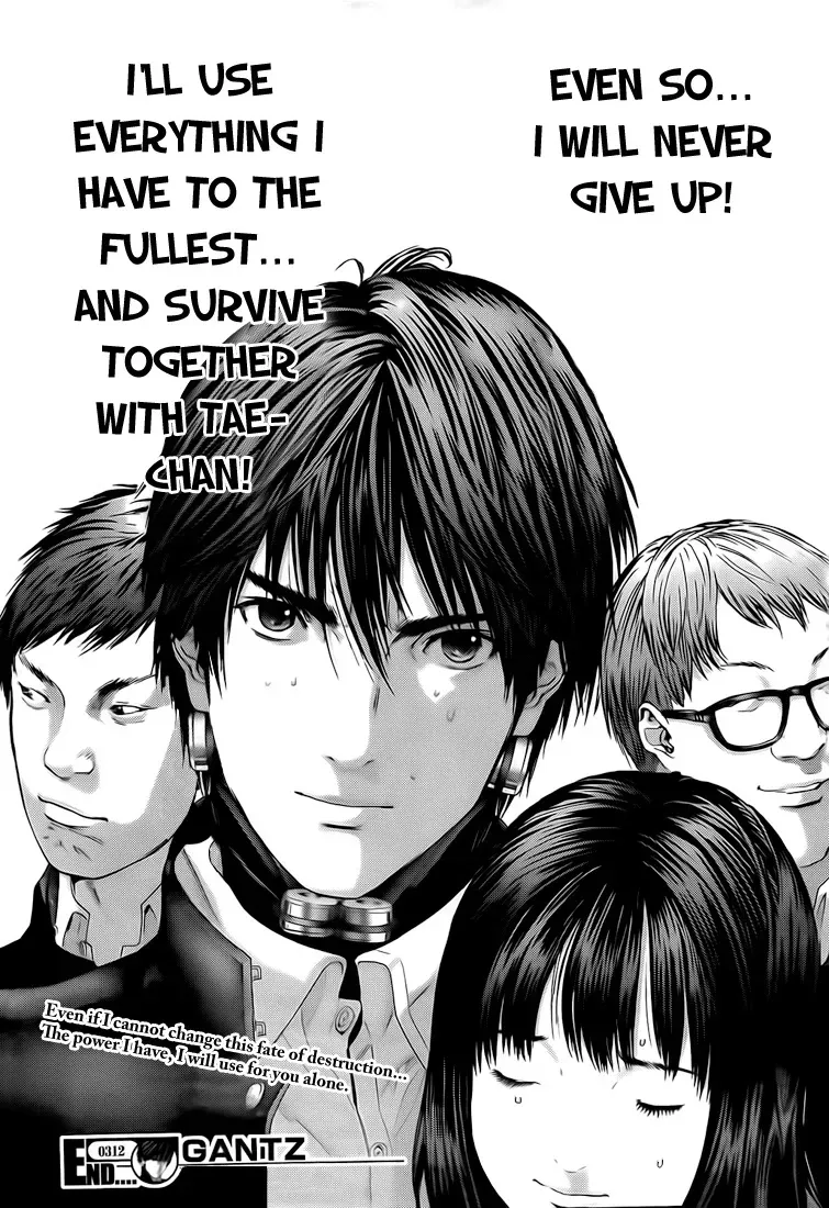 Read Gantz Manga Online