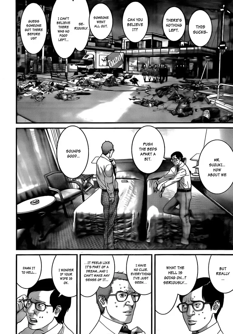 Read Gantz Manga Online