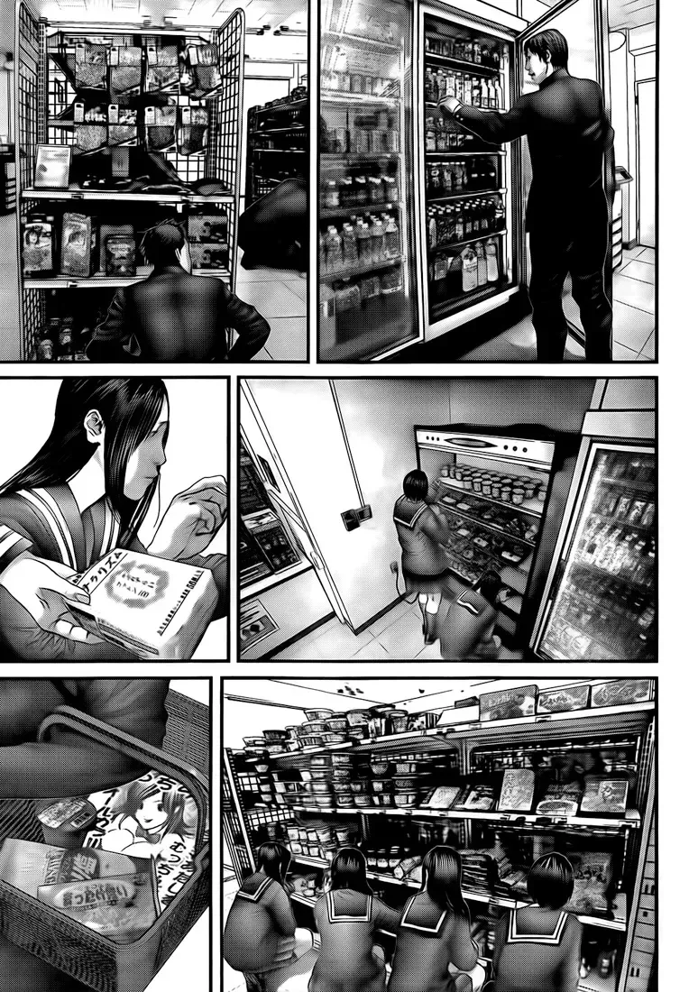 Read Gantz Manga Online