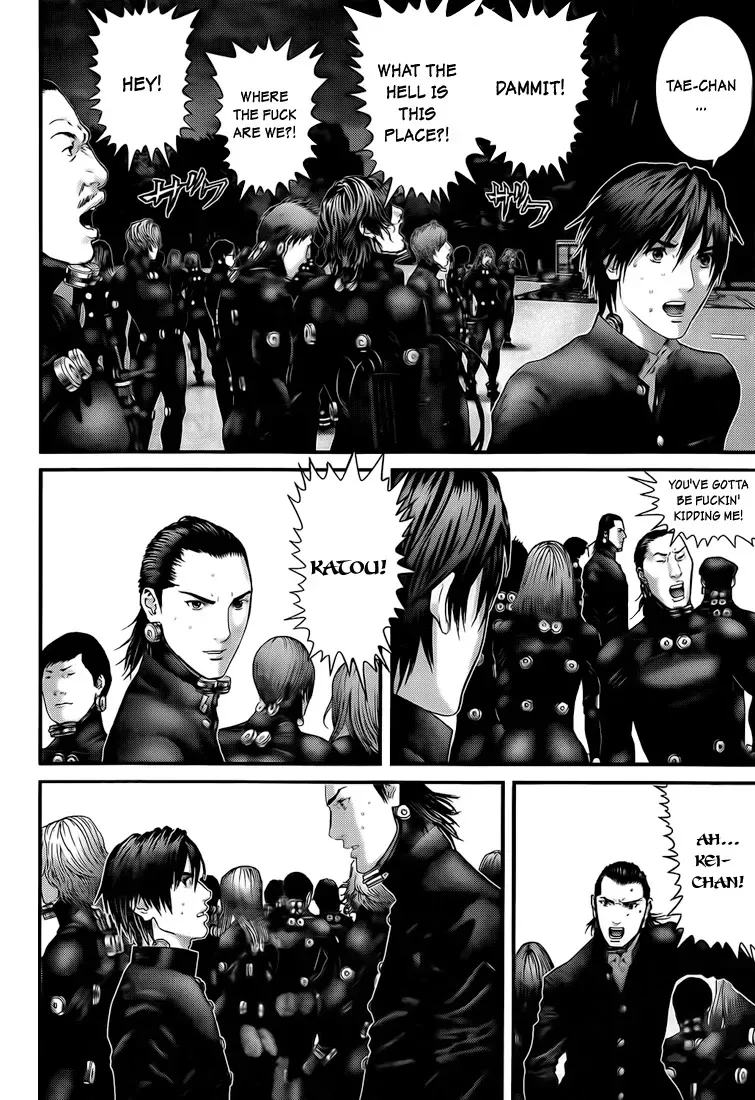 Read Gantz Manga Online