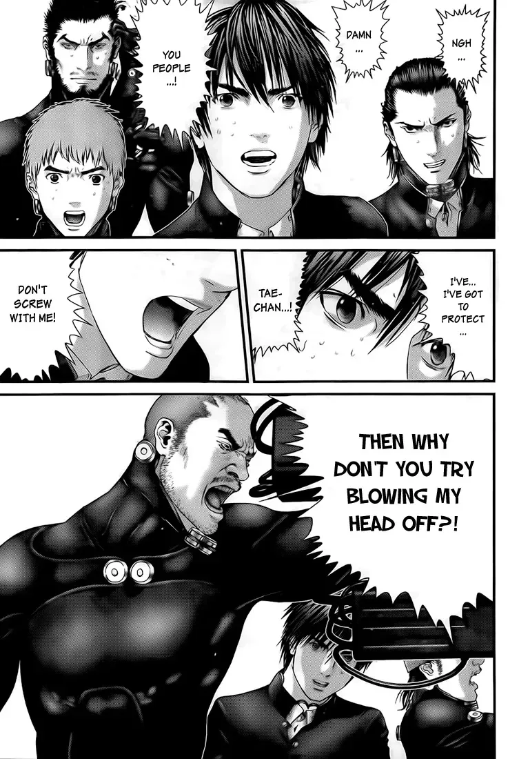 Read Gantz Manga Online