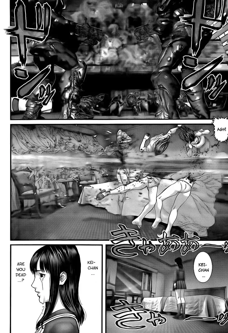 Read Gantz Manga Online