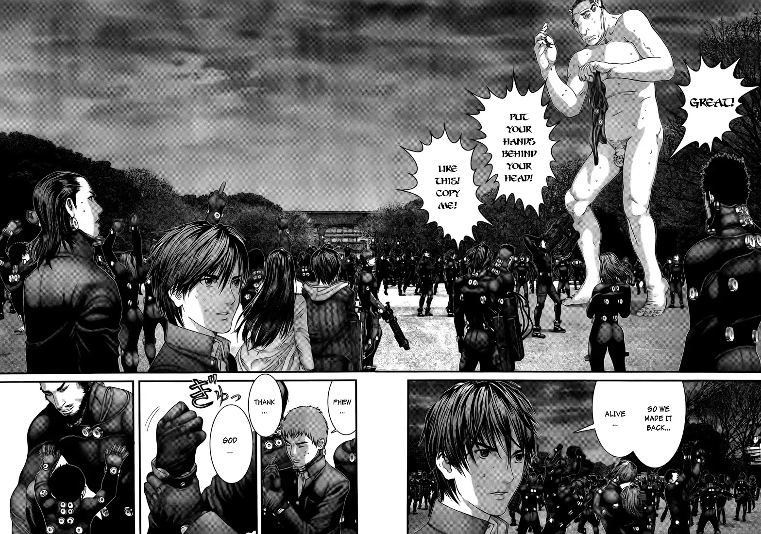 Read Gantz Manga Online