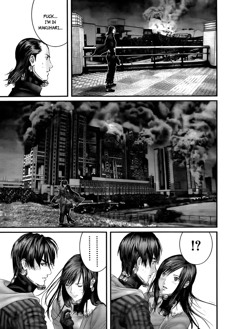 Read Gantz Manga Online