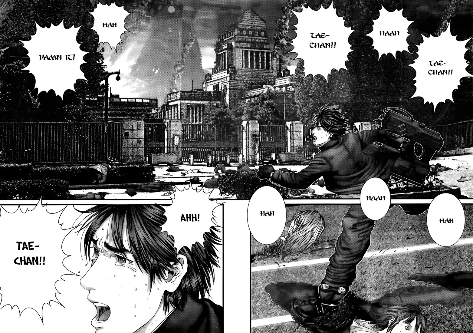 Read Gantz Manga Online