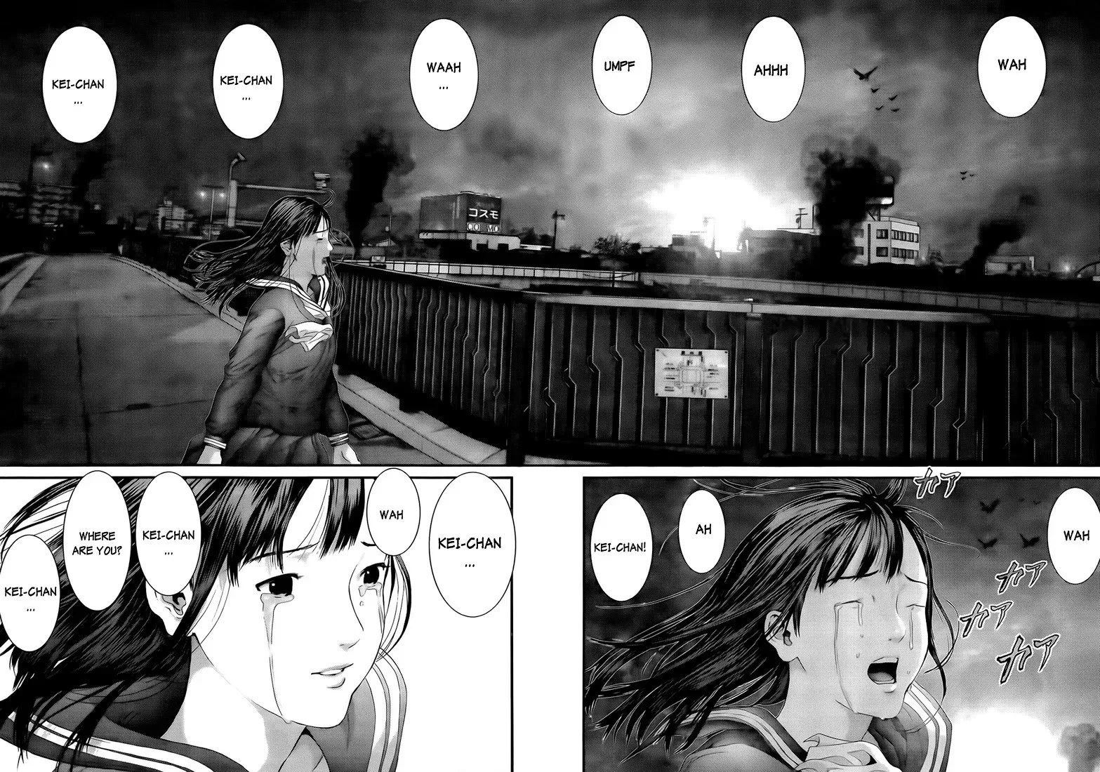 Read Gantz Manga Online
