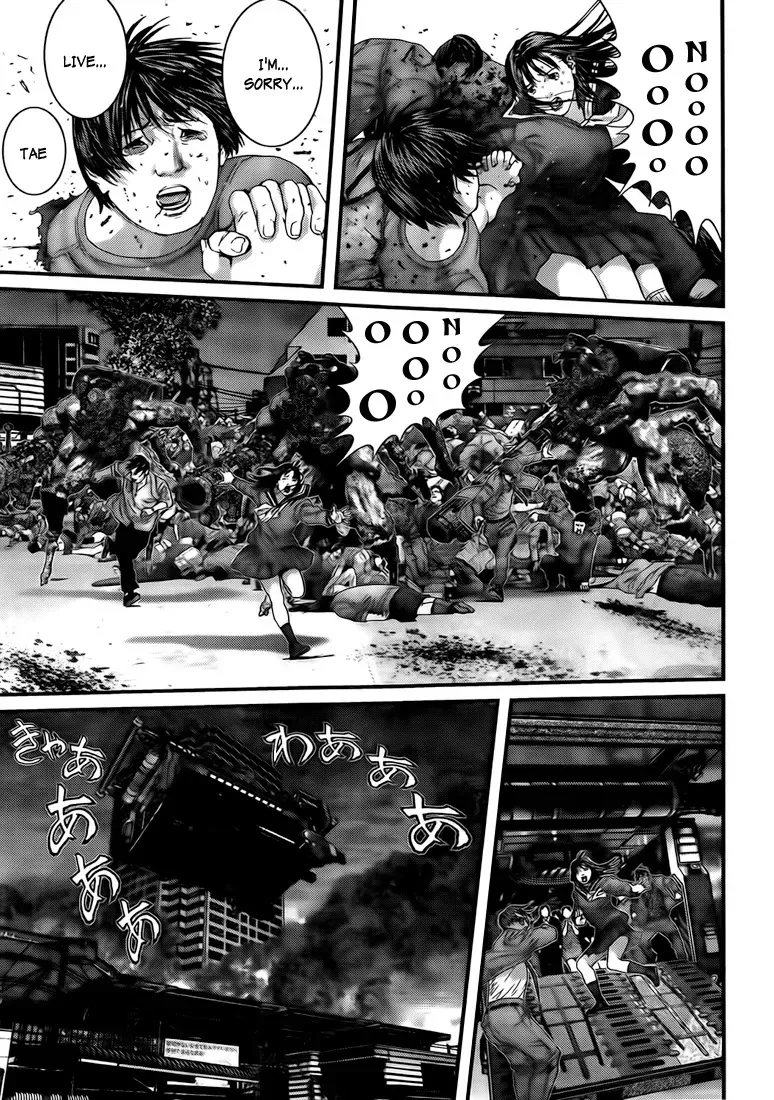 Read Gantz Manga Online